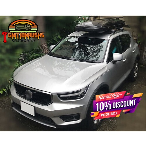 Car roof box 320 litre - car, hard